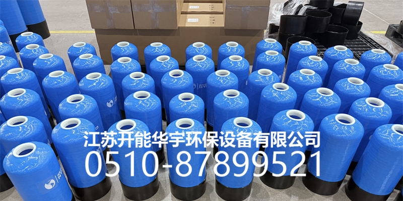 松原市树脂桶活性炭过滤罐 - 方案