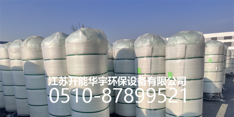 松原市活性炭过滤罐活性炭罐 - 厂家